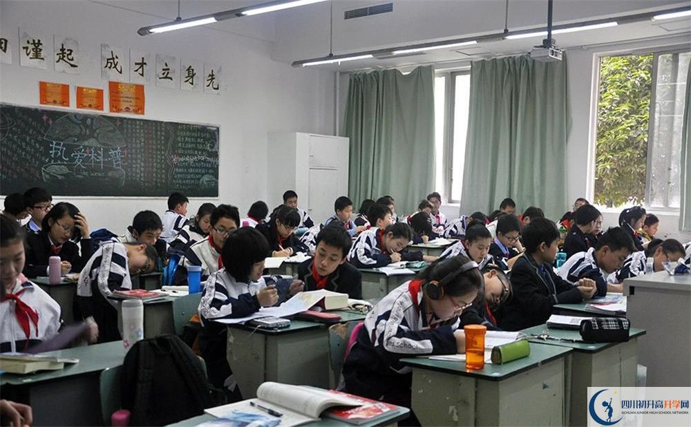 成都外國語學(xué)校2020年高一入學(xué)考試時間是多久？
