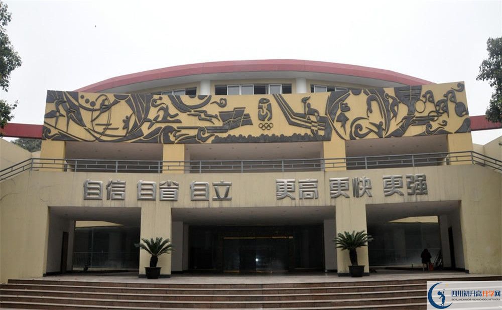 成都外國(guó)語(yǔ)學(xué)校2020年清華北大錄取學(xué)生有多少？