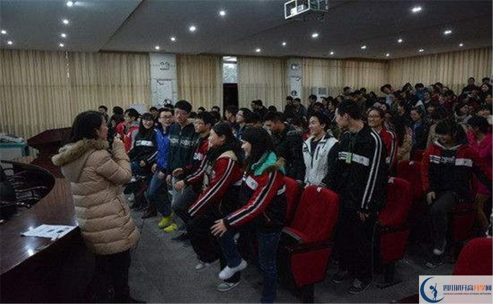 郫縣四中的自主招生分?jǐn)?shù)是多少分？