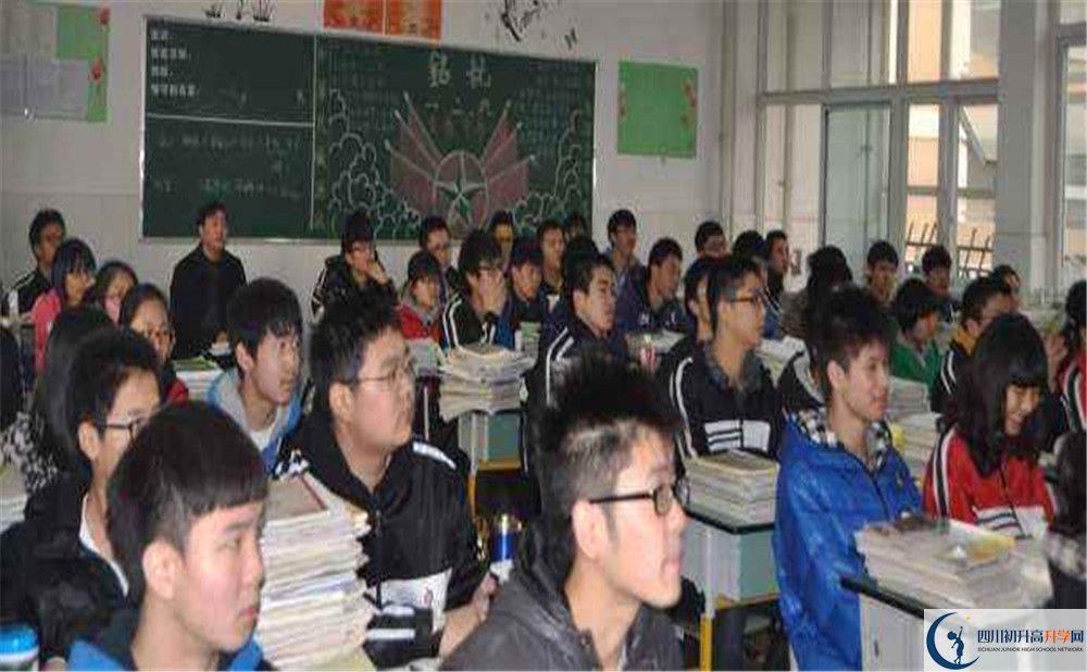 郫縣四中地址怎么走？