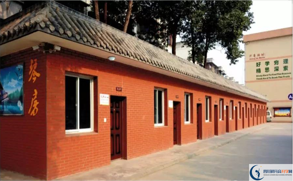 升庵中學住宿費用是多少？