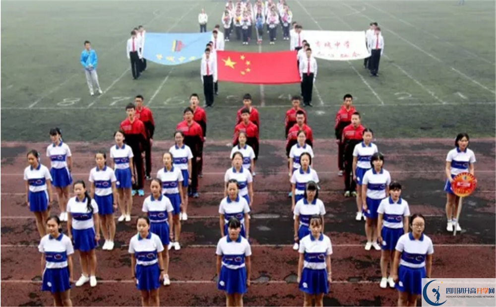 香城中學(xué)自主招生分?jǐn)?shù)是多少？