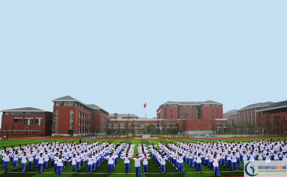 成都七中高新校區(qū)2020年高中部入學(xué)條件是什么？