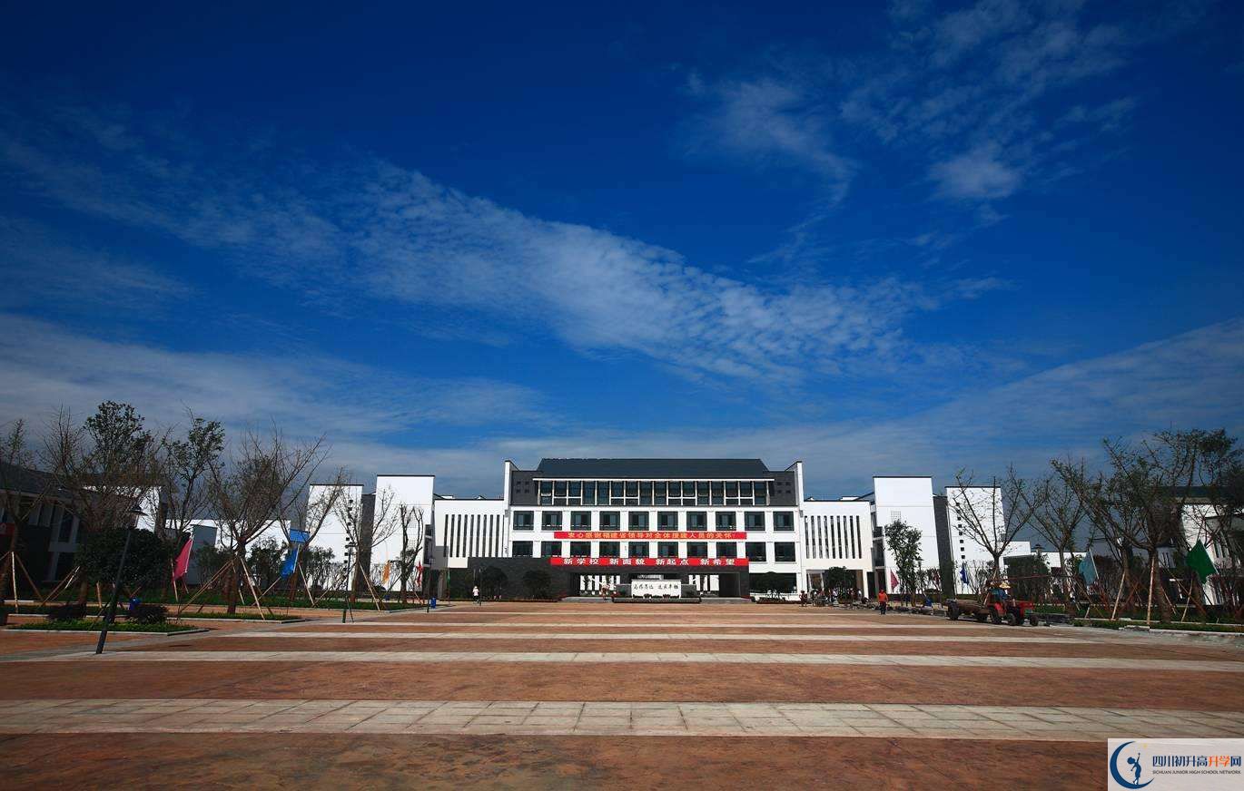 石室白馬中學2020年高中部入學條件是什么？