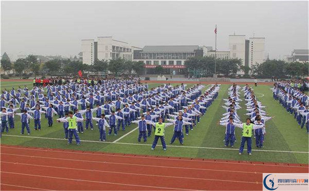 石室白馬中學(xué)2020年被清華北大錄取的學(xué)生有多少？