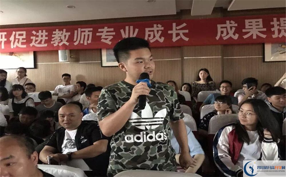 濛陽中學(xué)2020年高中部入學(xué)條件是什么？