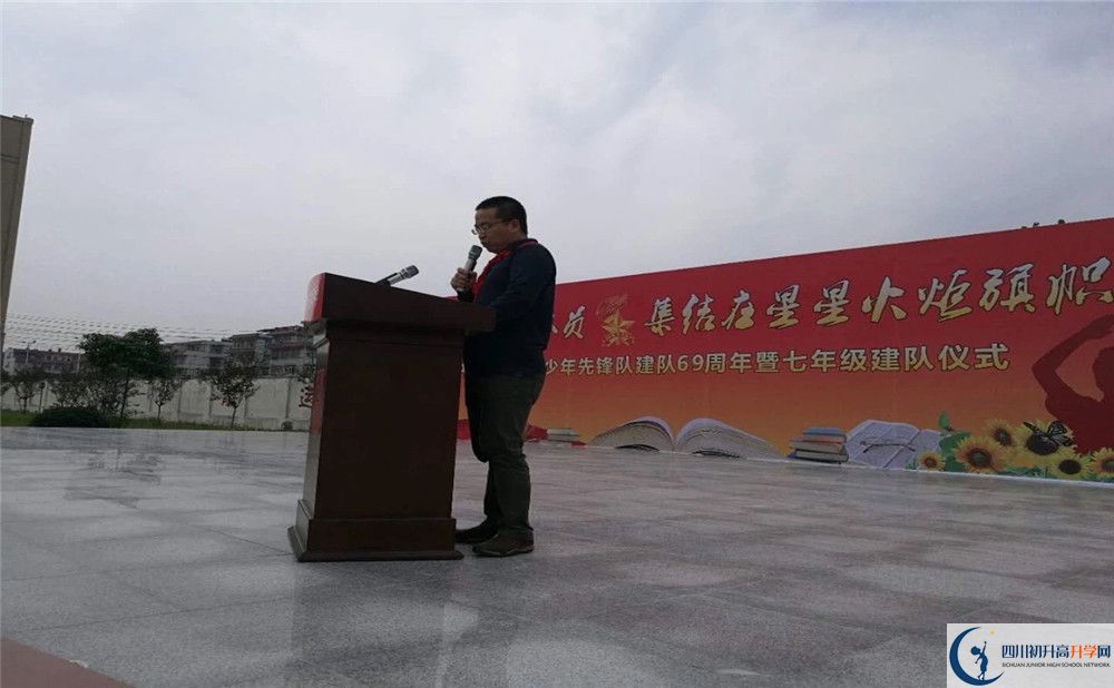 濛陽中學初升高向外地招生嗎？