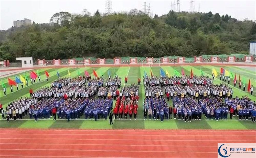 簡(jiǎn)陽(yáng)實(shí)驗(yàn)中學(xué)初升高自主招生錄取線是多少？