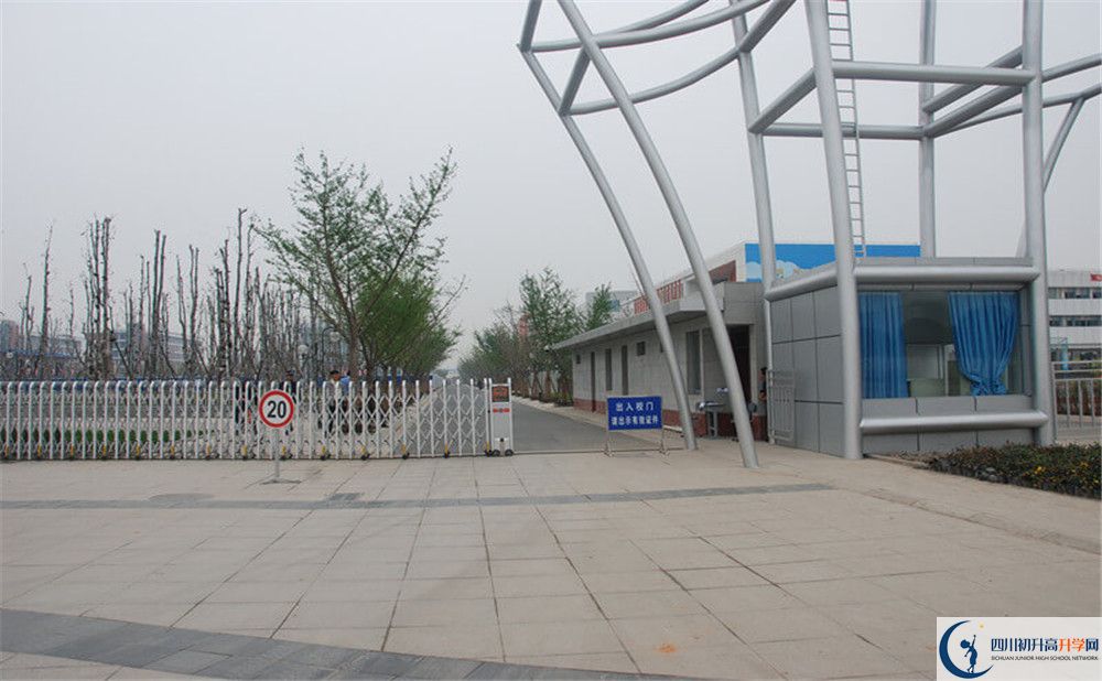 成都航天中學(xué)初升高自主招生分?jǐn)?shù)是多少？