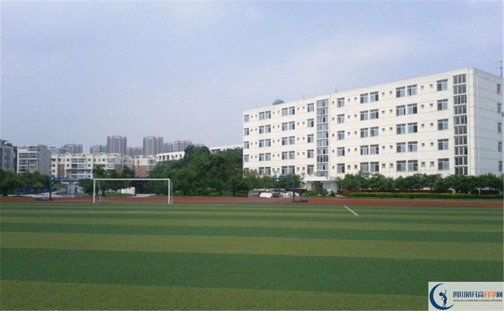 龍泉二中高一多久放一次假？
