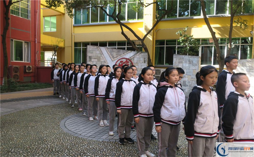 北大附中成都為明學(xué)校自主招生分?jǐn)?shù)是多少？