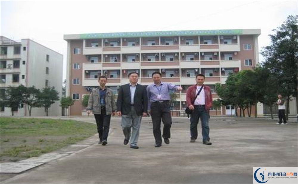 大邑縣實(shí)驗(yàn)中學(xué)地址怎么走？
