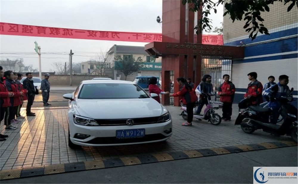 青白江中學(xué)2020年高一入學(xué)考試時(shí)間是多久？