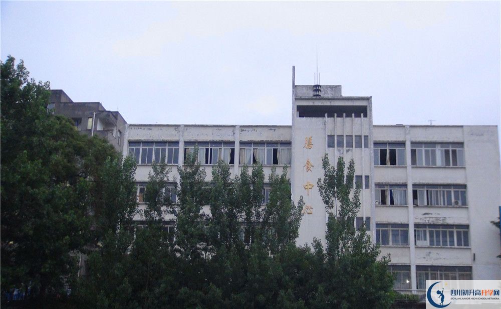 2020年竹篙中學自主招生成績查詢怎么查？