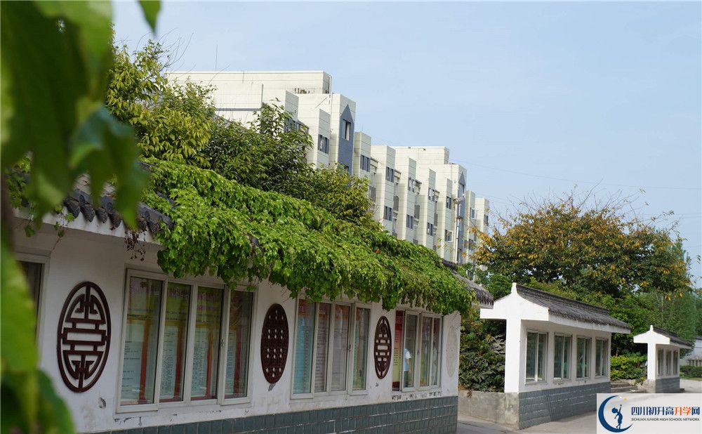 高板中學(xué)住宿費(fèi)用是多少？