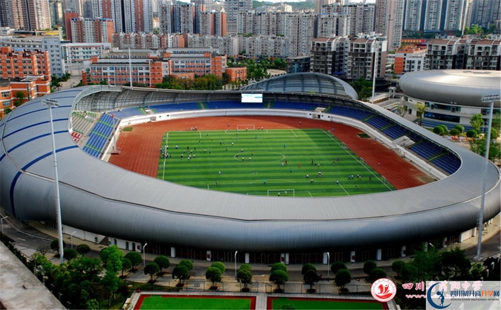 簡陽中學(xué)地址怎么走？