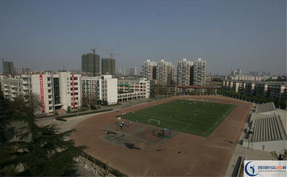 四川師范大學(xué)實(shí)驗(yàn)外國(guó)語學(xué)校2020年外地生學(xué)費(fèi)是多少？