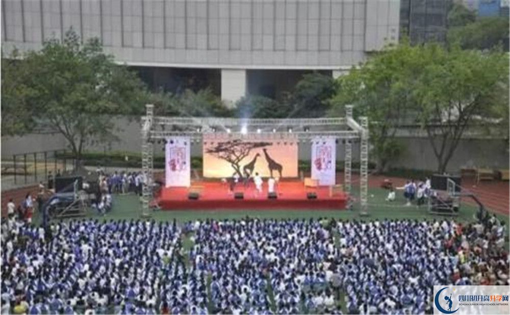 成都市第十七中學(xué)2020年保送清華北大的人數(shù)有多少？