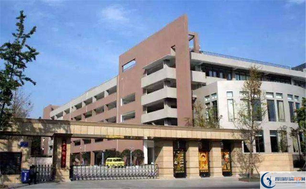 成都市田家炳中學(xué)自主招生條件是什么？