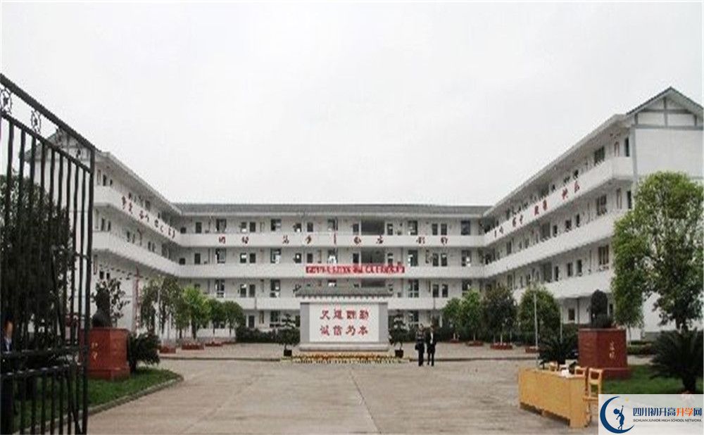 壽安中學2020年清華北大錄取學生有多少？