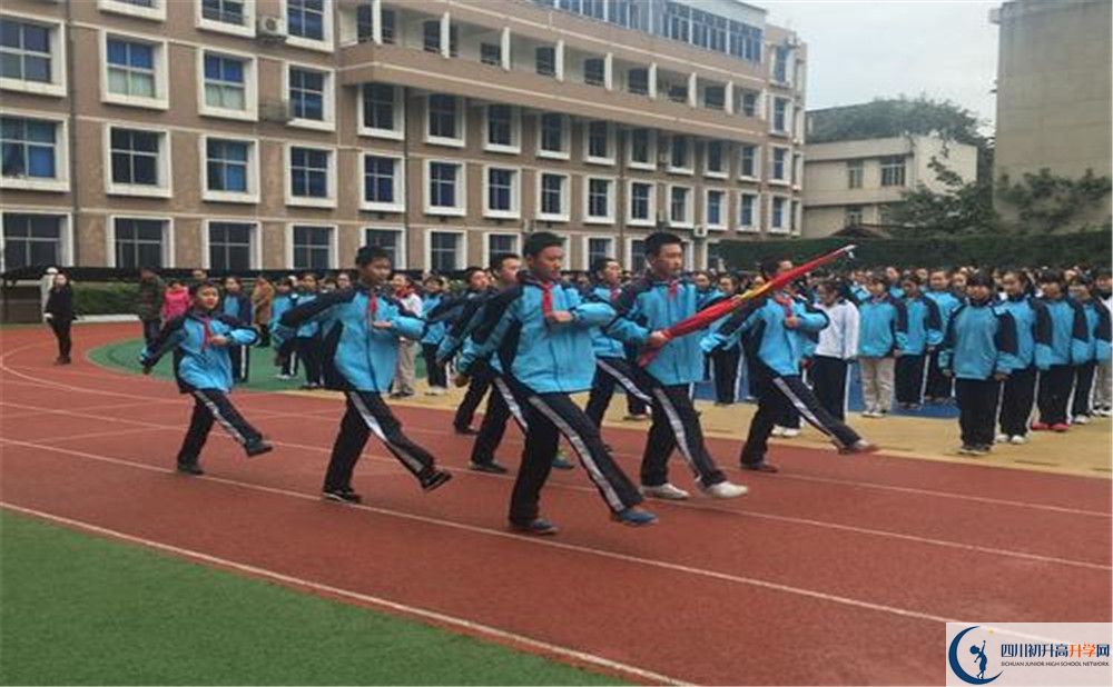 成都市鹽道街中學2020年保送清華北大的人數(shù)有多少？