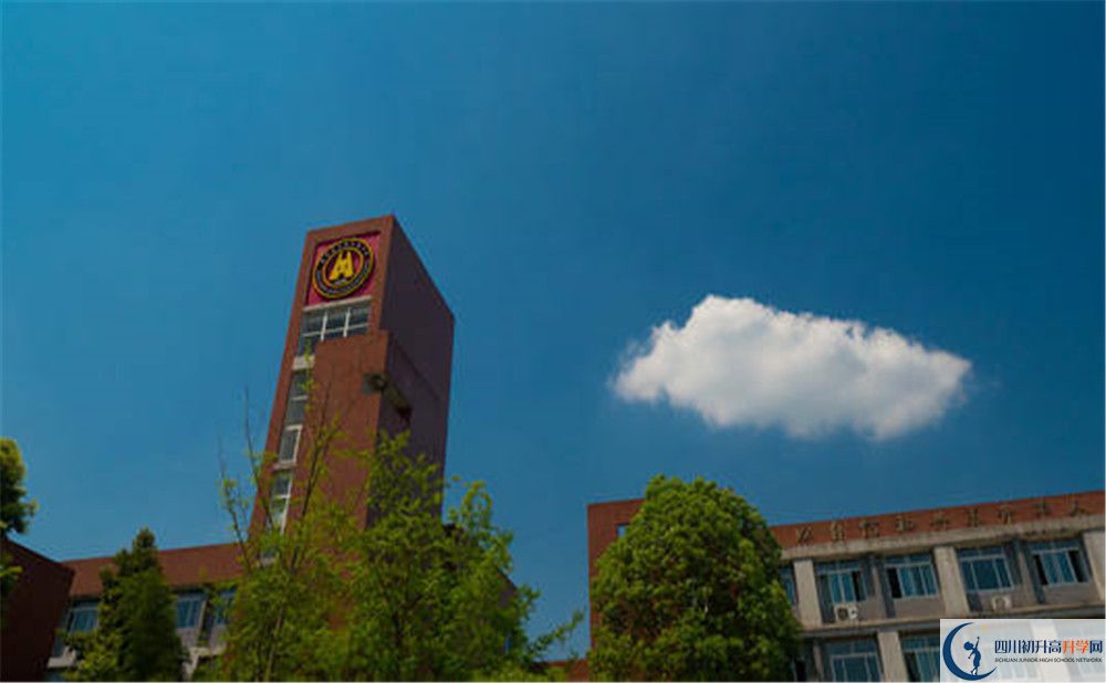華潤高級中學2020年高中部錄取條件是什么？