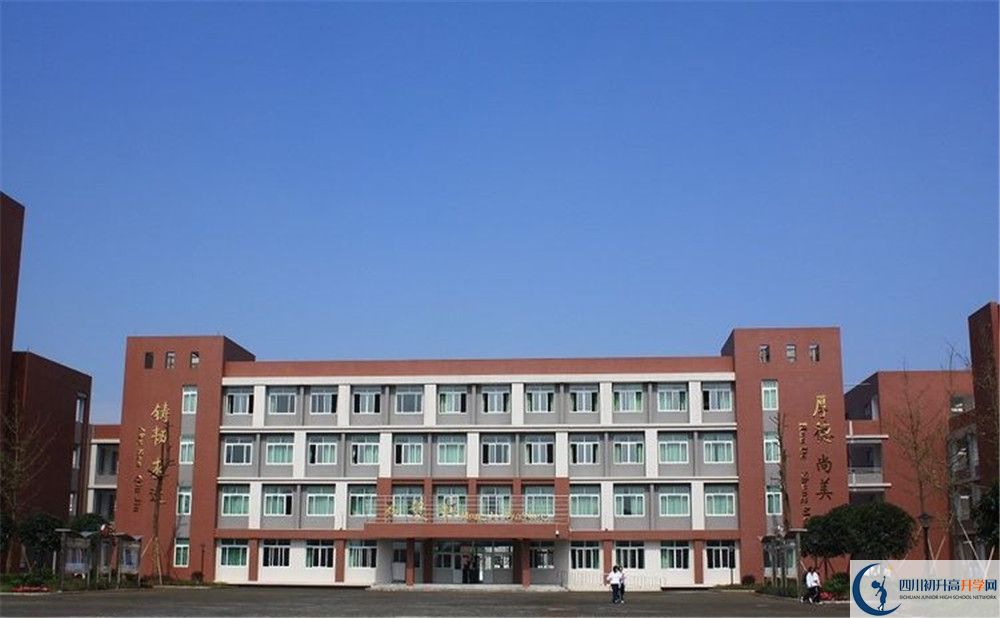 華潤(rùn)高級(jí)中學(xué)自主招生分?jǐn)?shù)是多少？