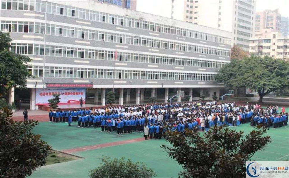 成都十一中2020年外地生學(xué)費(fèi)是多少？