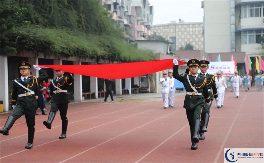 西南交通大學(xué)附屬中學(xué)自主招生條件是什么？