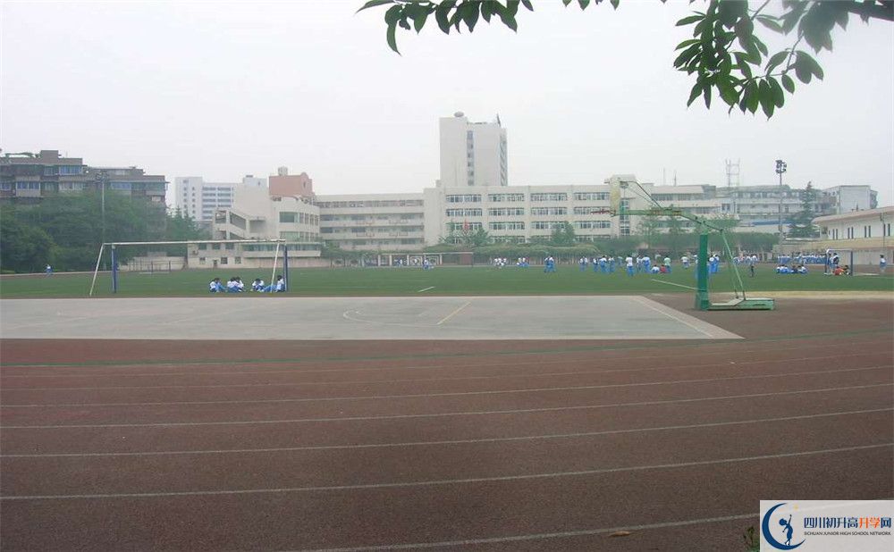 成都列五中學2020年高一開學時間是多久？