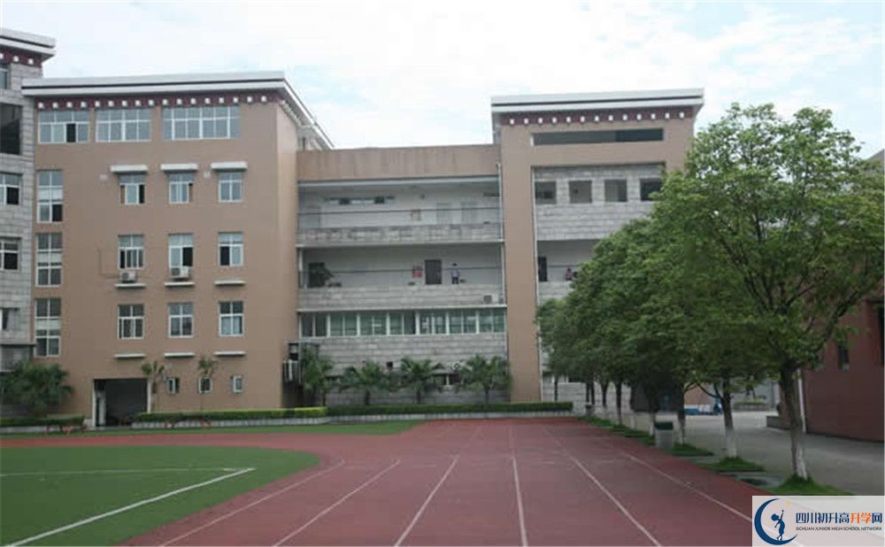 成都西藏中學(xué)高中部地址在哪里？