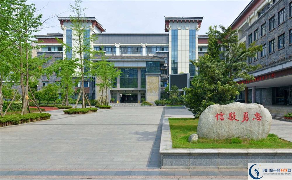 成都市西北中學2020年保送清華北大的人數(shù)有多少？