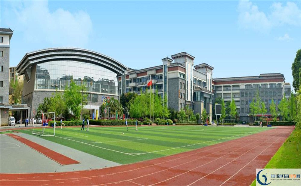 成都市西北中學2020年外地生學費是多少？