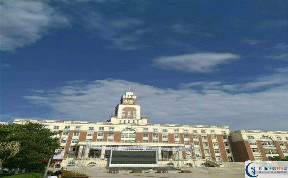 成都實驗中學(xué)高中住宿怎么樣？