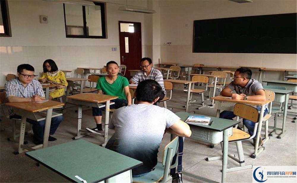 成都實(shí)驗(yàn)中學(xué)2020年外地生學(xué)費(fèi)是多少？