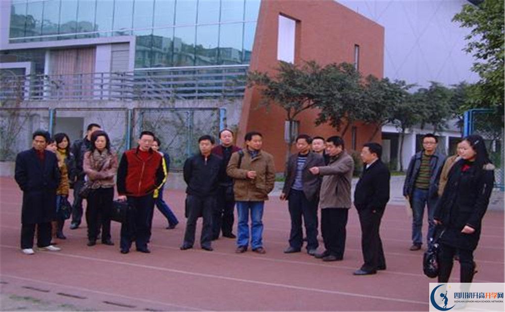 成都華西中學(xué)2020年高一開學(xué)時(shí)間是多久？