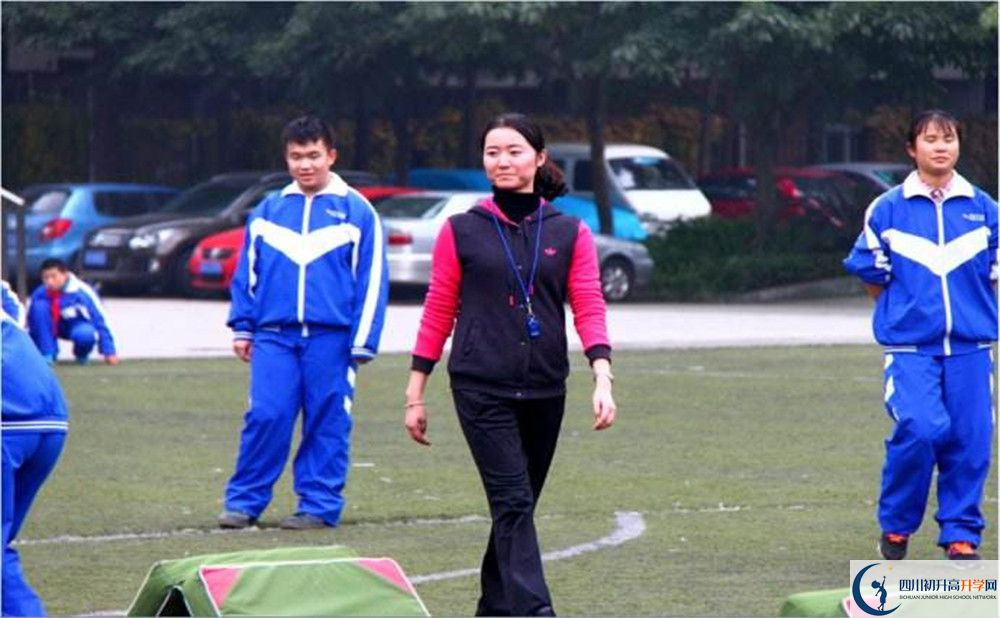 成都華西中學自主招生中考網上怎么報名？