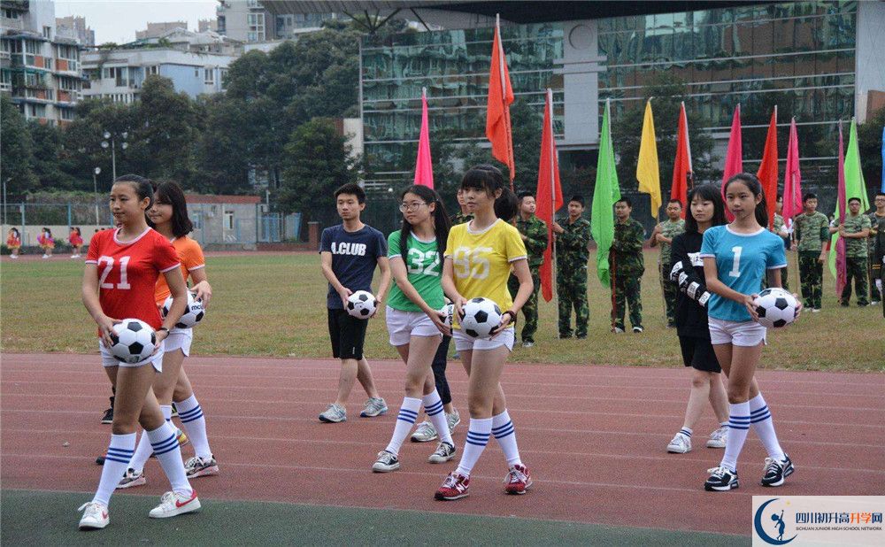 成都華西中學(xué)高中住宿怎么樣？