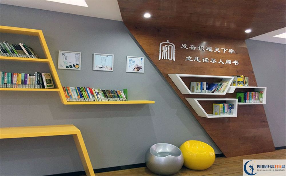 中和中學(xué)2020年外地生學(xué)費(fèi)是多少？