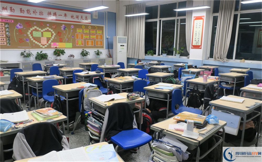成都南開為明學(xué)校自主招生條件是什么？