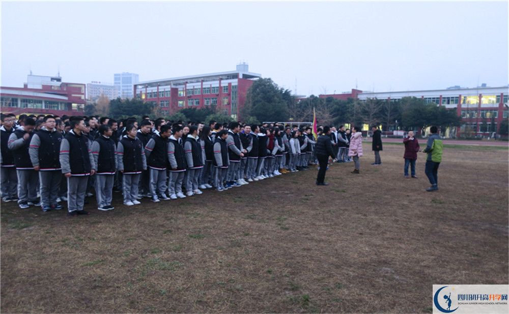 成都南開為明學(xué)校2020年保送清華北大的人數(shù)有多少？