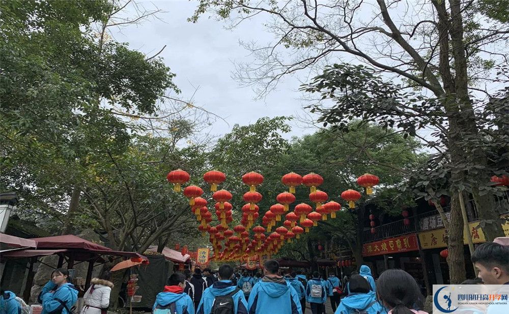 成都玉林中學2020年外地生學費是多少？
