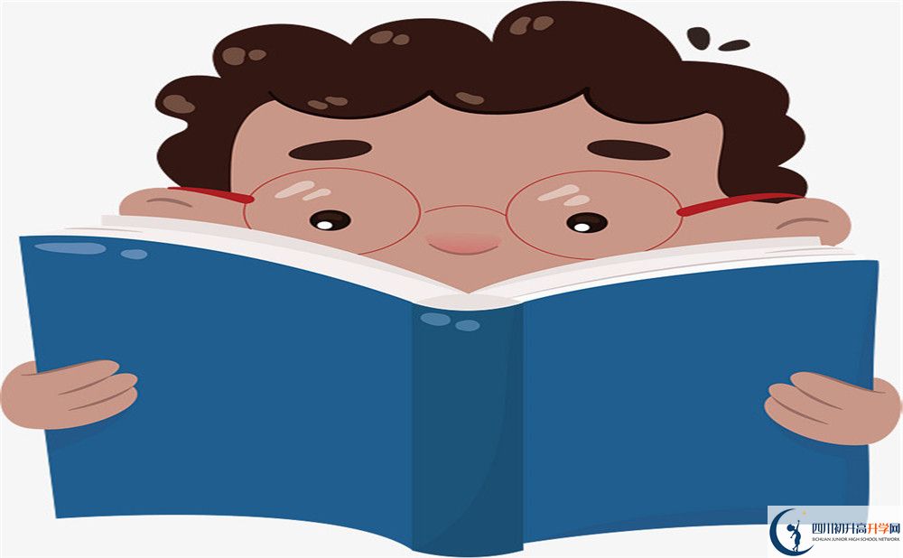 成都市第三十三中學自主招生中考網(wǎng)上怎么報名？