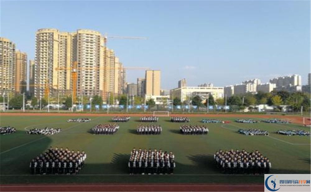 川化中學(xué)2020年保送清華北大的人數(shù)有多少？