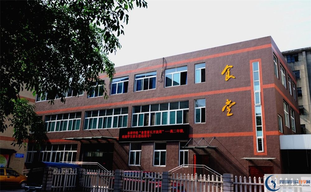 升庵中學(xué)的高中住宿怎么樣？