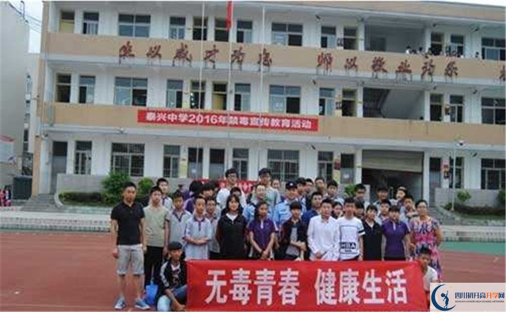 泰興中學(xué)招生考試科目有哪些？