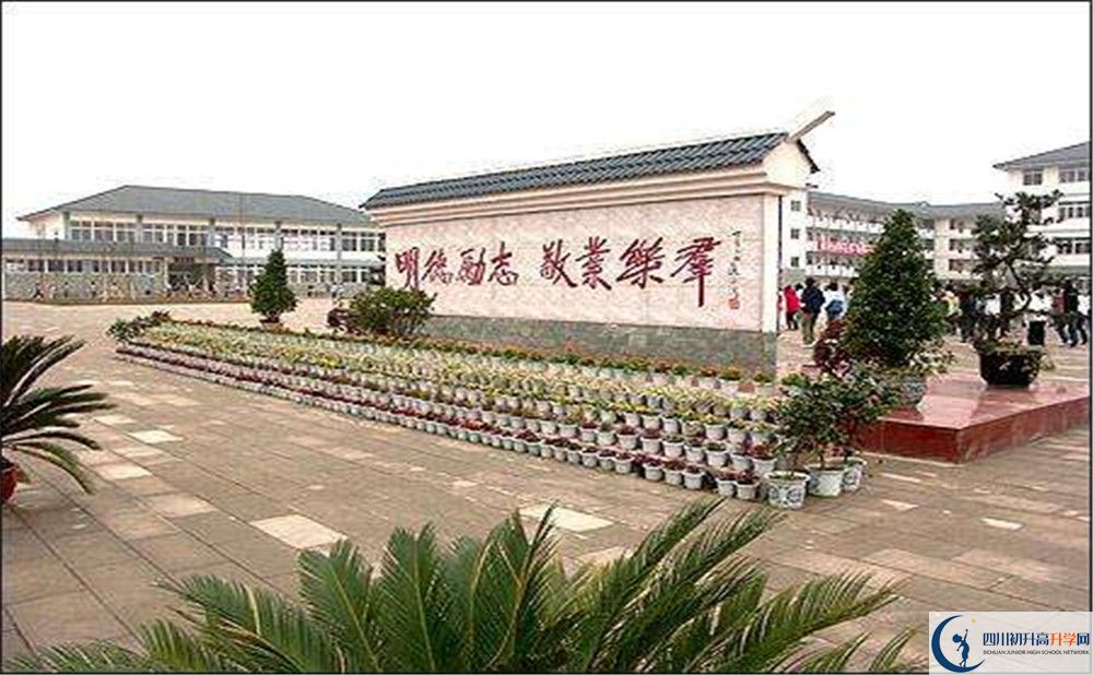 淮口中學(xué)自主招生中考網(wǎng)上怎么報名？