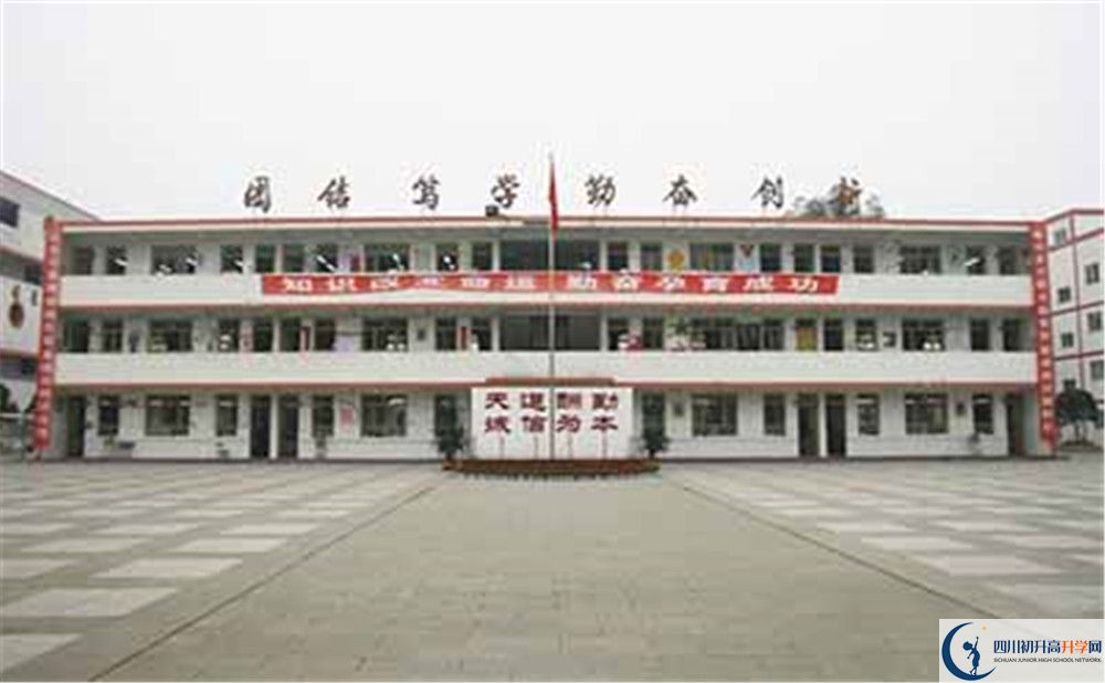壽安中學(xué)2020年外地生學(xué)費是多少？