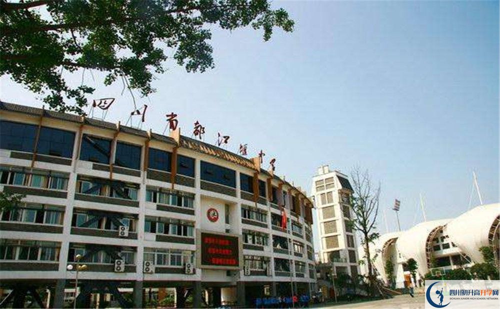 都江堰中學(xué)招生考試科目有哪些？