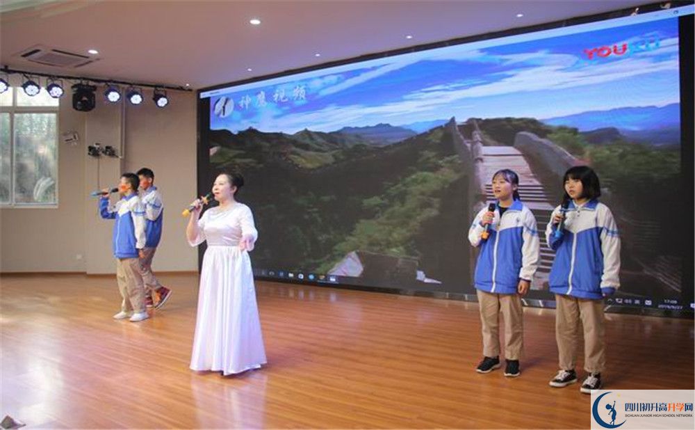 大邑縣實(shí)驗(yàn)中學(xué)2020年外地生學(xué)費(fèi)是多少？
